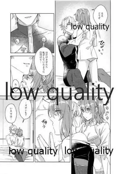 (Super ROOT 4 to 5 2019) [Mocchiri Kinako (Nishino)] Kimi ga Sakaseta Koi no Hana (Fate/Grand Order)