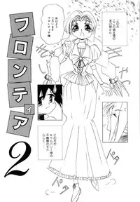 [LAZY CLUB] Naked Blues