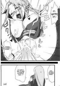 (C84) [Shirakaba Doori (DRY)] R8 (Fate/hollow ataraxia) [English] [XCX Scans]