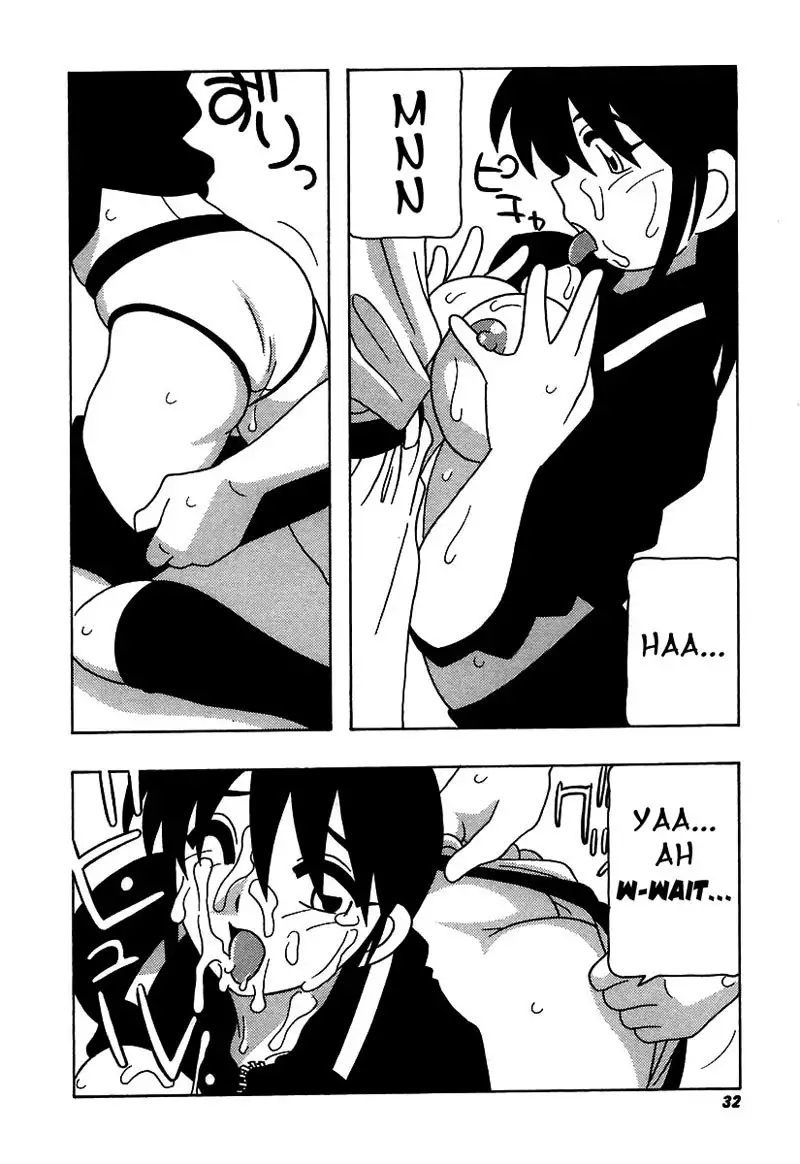 The Manken Club Like Whirlwind and Surge Waves!! Ch2