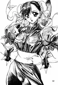 (C56) [Tange Kentou Club (Various)] Dynamite Chun Chun (Street Fighter)