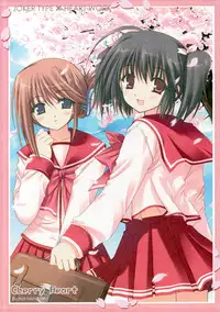 (SC31) [HEART-WORK, JOKER TYPE (Suzuhira Hiro, Nishimata Aoi)] Cherry Heart (ToHeart 2)
