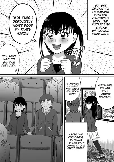 [Hitotsukami (Kitamura Kouichi)] Kanojo no Himitsu [english] [Kuraudo]