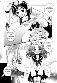 [Itou Ei] Shoujo Zukan - Girls Illustrated [English]