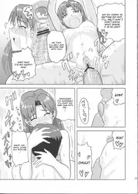 (Aoi Utahime -BLUE DIVA-) [PLANT (Tsurui)] Kisaragi Chihaya no Tanjou Kinenbi (THE iDOLM@STER) [English] [CGrascal]