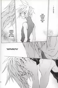 [kiki (Fujiwara Beni)] code-c (Final Fantasy VII) [English] {pandy}