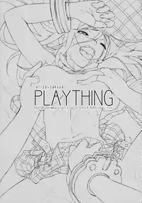 (COMIC1☆5) [Yokoshimanchi. (Ash Yokoshima)] PLAYTHING. (GOD EATER) [English] [YQII]