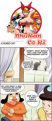 [Space No.1] Me Ran Co Ri [Ongoing]