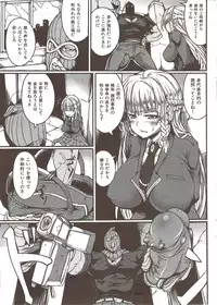 COMIC HANA-MAN 2009-12