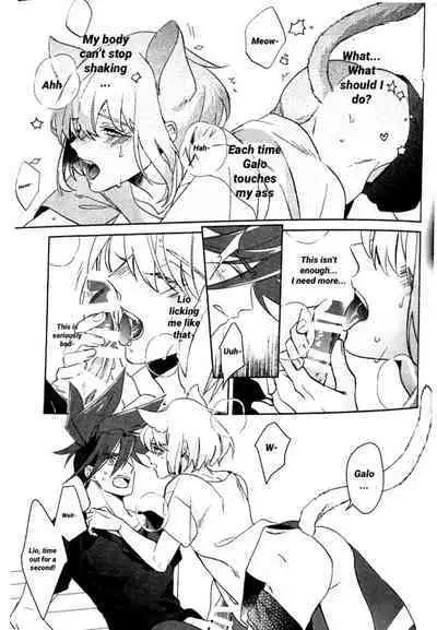 Neko Kaze! | Cat cold!