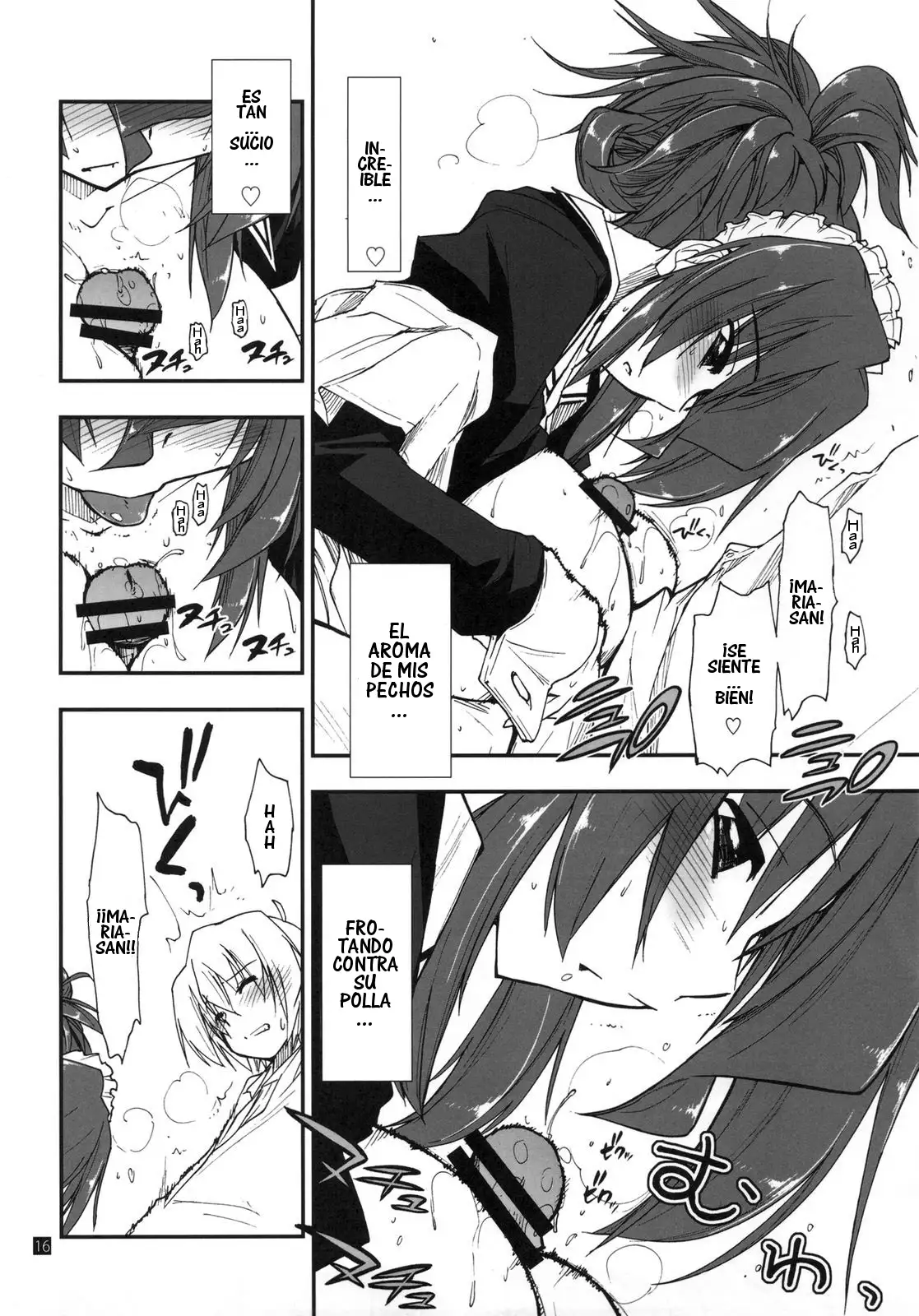 Shitsuji wa Tomodachi ga Sukunai + Shitsuji wa Tomodachi ga Sukunai Omakebon