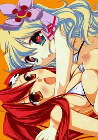 (C72) [D.N.A.Lab. (Miyasu Risa)] RockSteady (Tengen Toppa Gurren Lagann) [English] [Slayerjammer]