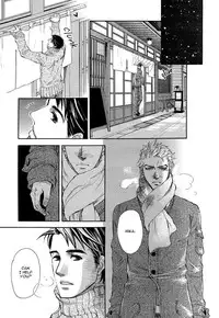 Boku Dake No Kimi Kimi Dake No Boku [Naono Bohra] Yaoi English