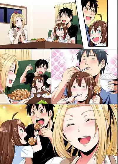 Gal Mama to Pakopako SEX ~ Hitozuma no Chouzetsu Tech ni Majiiki Zecchou! Ch. 24-36