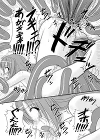 [Pint Size (Tenrai, TKS)] Itsuka Zenshin Funsha no Kuso Usagi (Itsuka Tenma no Kuro Usagi)