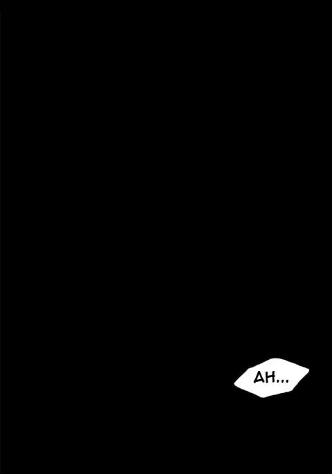 Cohabitation Ch.1-42