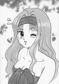 (C53) [HIGH RISK REVOLUTION (Aizawa Hiroshi)] Liar! Liar! Baby, do you want the truth? (Sentimental Graffiti)