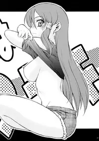 (C69) [Koudansha (Kouda Tomohiro)] Kotona MAX! (Zoids Genesis)