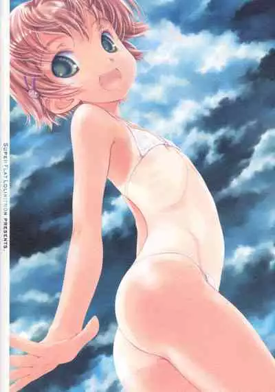 HDCP. - High Definition Child Pornography