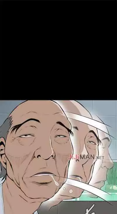 【周二连载】偷窥(作者:李乙 & 經文旗) 第1~125话