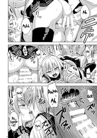 (C87) [infinity line (Misato Nana)] Bep Onsen Futaritabi (Kantai Collection -KanColle-) [English] [wehasband]