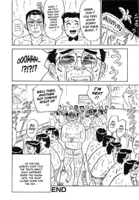 [Momoyama Jirou] MOMO-DON [English] [Lhytiss]