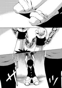 (С71) [Pink Star (Urazawa Kaoru)] Bukkake Matsuri!!! 2006 Winter (One Piece)