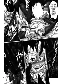 (C86) [Odenden (Kotori Yuuya)] Majirigoto [English] {TheRobotsGhost}