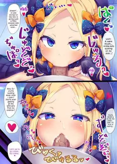 Waruiko Abby-chan wa MSGK!? | Bad Girl Abby is a Slutty Brat!?