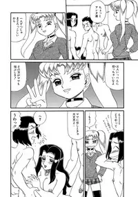 [Anthology] WEB Han Comic Geki Yaba! Vol.96 [Digital]