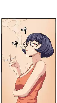 trap 圈套 ch.14-16 (chinese)