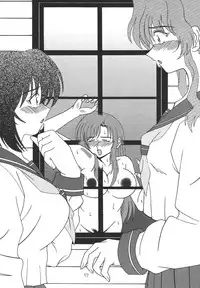 [WHITE ELEPHANT] Oneechan Tamashi (Various) [Digital]