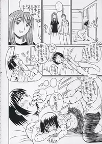 (C68) [Oiwaidou (Iwasaki Tatsuya)] Fuuka-san to wa Kekkon wo Zentei ni Otsukiai Shitai! (Yotsubato!)