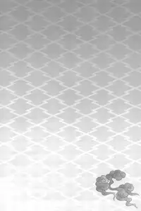 (C83) [Kou' (Aki, Haru)] Chou Aniki (Kuroko no Basuke)