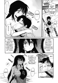 [DISTANCE] Michael Keikaku ~Kyou kara Boku wa Onnanoko~ 2 [English] [Tadanohito] [Decensored]