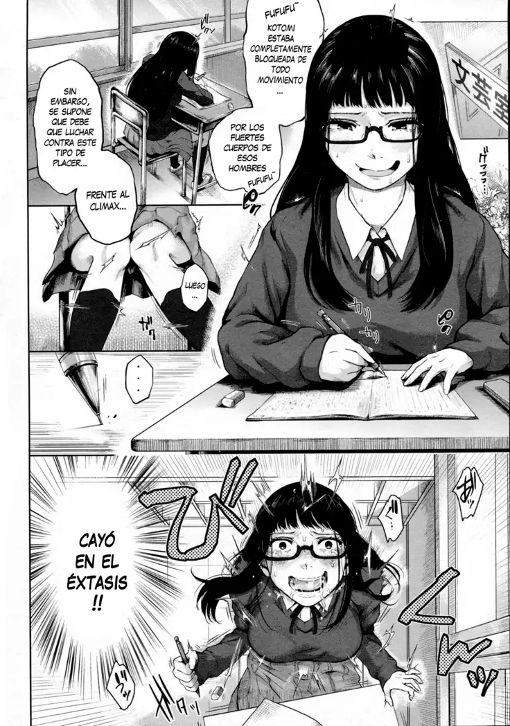 A Fucked Love Romance