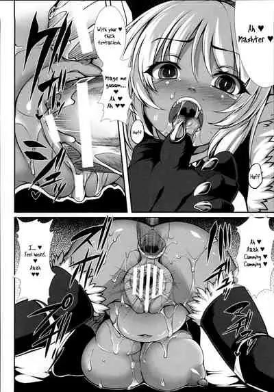 [Takayuki Hiyori] Aiyoku Gensou no Kai -Cthulhu Pregnant- [English] [Seyzer Koze, ChoriScans]