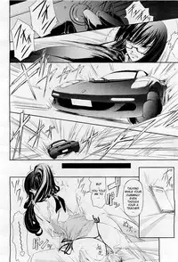 [Nakadera Akira] Feelings Intertwined Ch. 1-2 [English] {AKnightWhoSaysNi!}