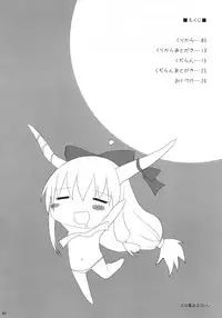 (C74) [TOYBOX, Kujira Logic (Kurikara, Kujiran)] Gensoukyou Chichi Zukan - Hi (Touhou Project)