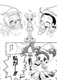 [Anthology] Naru Hina Z 3 (Various)