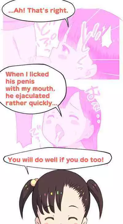 [Kuma QM] Sumikomi Minarai Kodomo Wife-chans! | Little Wives,Live-in apprentices [English]