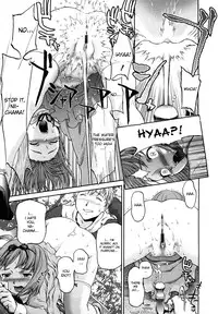 [Saida Kazuaki] Kui Communication [English] [desudesu]