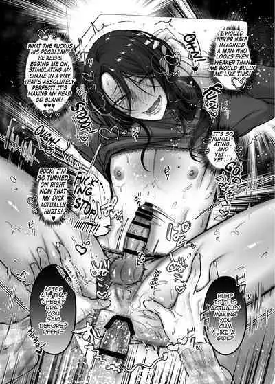 [NUH (Morino Bambi)] Do-S Otokonoko x Mesu Onii-san [English] [mysterymeat3] [Digital]