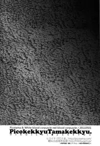 (COMIC1☆5) [Picotama., Hakkekkyuu Sekkekkyuu (Hiroichi, Zekkyou) two LOVE (Puella Magi Madoka Magica) [English] [Soba-Scans]