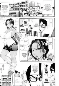 [Jun] Junai Mellow - Pure Love Mellow [English]