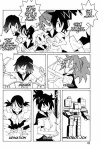 [Dowman Sayman] Saigo no Sei Honnou to Suibaku-sen | The End of Sexual Instinct and the Hydrogen Bomb War [English] [thetsuuyaku]