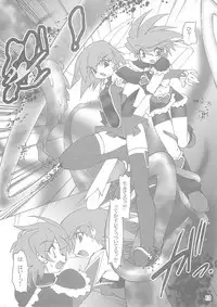 (C66) [Ruu Kikaku (Ruuen Rouga)] Shoku (Futari wa Precure, Mahou Shoujo Ai)