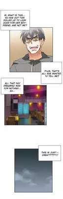 [Husky guy] SStudy Ch.0-27 (English) (YoManga) (Ongoing)