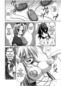 (C78) [Forever and ever... (Eisen, Kokutou Nikke, Nino Paru)] Udonge Goudoushi - Tokumori Udon (Touhou Project) [English] [SMDC]