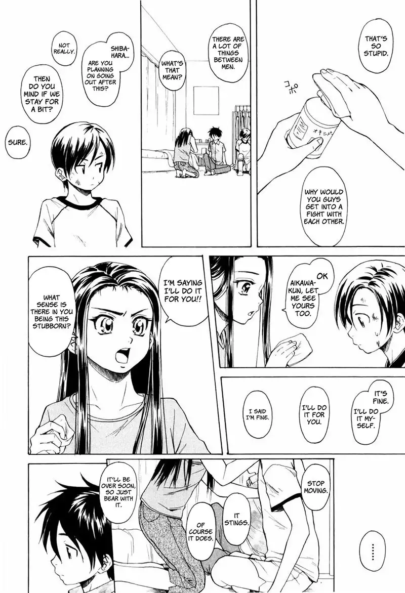 Otokonoko Onnanoko Ch6